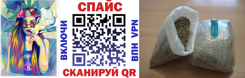 БУТИРАТ оксана  наркошоп  Спас-Клепики 