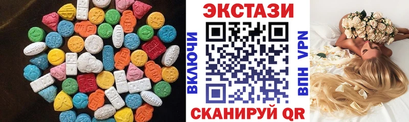 Ecstasy Philipp Plein  Спас-Клепики 