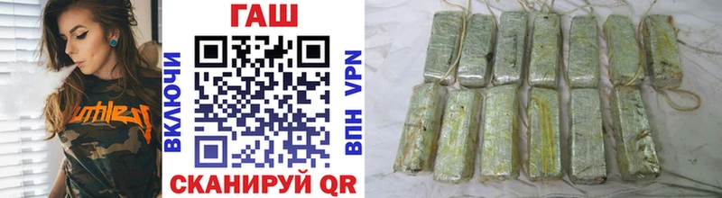 продажа наркотиков  Спас-Клепики  ГАШ Cannabis 