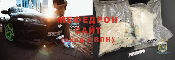mdpv Баксан
