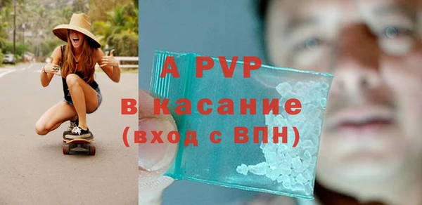 mdpv Баксан