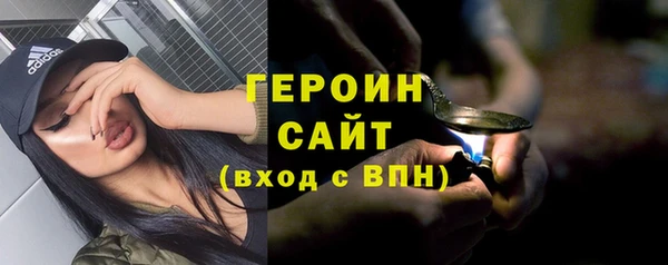 mdpv Баксан