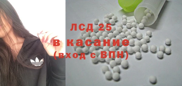 mdpv Баксан