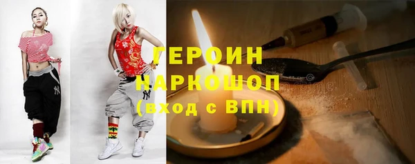 mdpv Баксан
