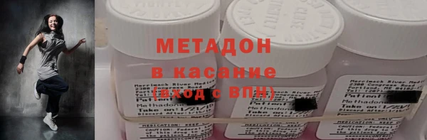 mdpv Баксан