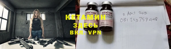 mdpv Баксан