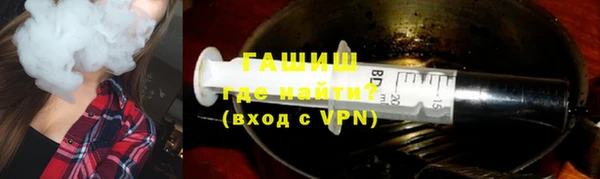 mdpv Баксан