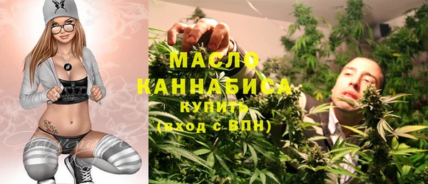 гидра Балахна