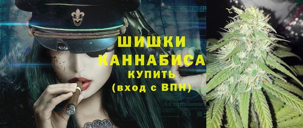 mdpv Баксан