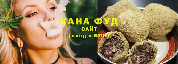 ALPHA-PVP Балабаново