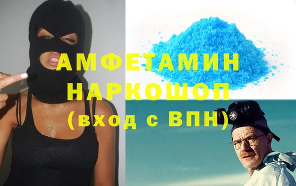 mdpv Баксан