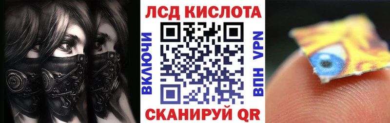 ссылка на мегу зеркало  Спас-Клепики  Марки NBOMe 1500мкг 